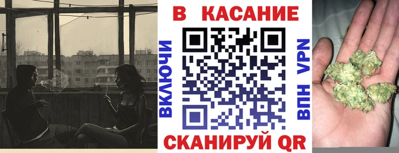 Купить Кисловодск Cocaine Гашиш Галлюциногенные грибы Бошки Шишки СОЛЬ