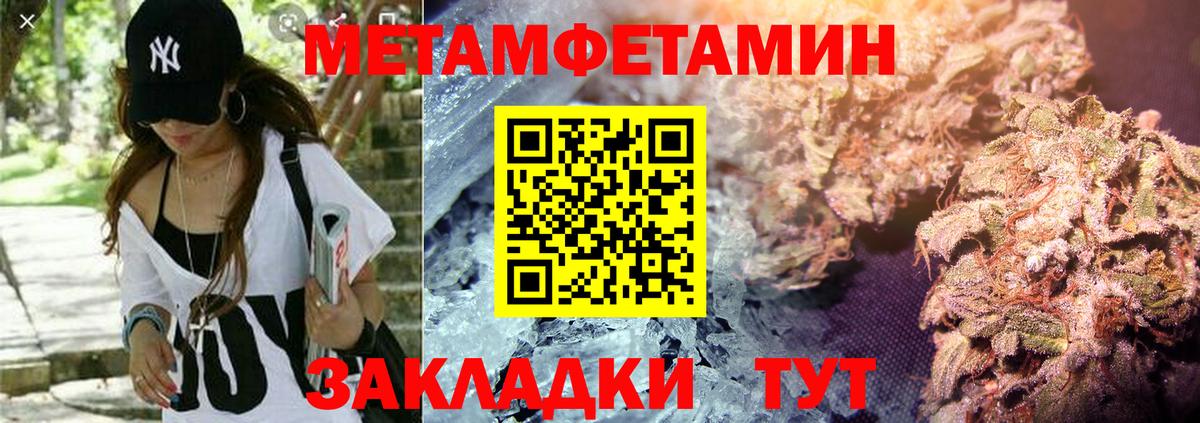 АМФ Premium  Вход с VPN  Кисловодск 