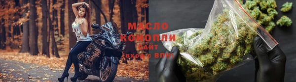 а пвп мука Лихославль