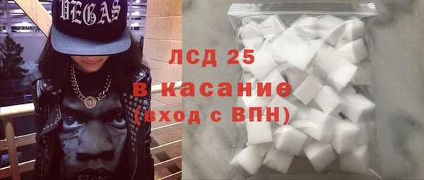 а пвп мука Лихославль