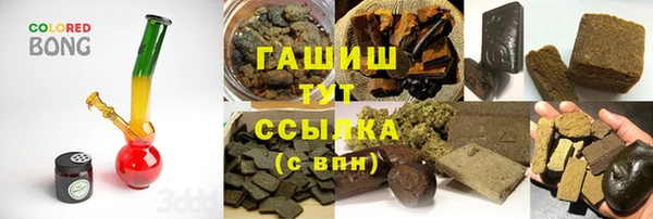 меф VHQ Липки
