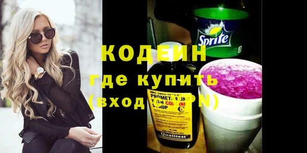 а пвп мука Лихославль