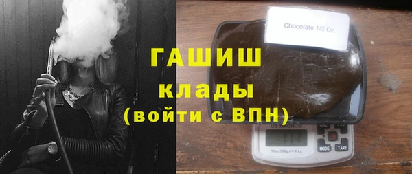 меф VHQ Липки