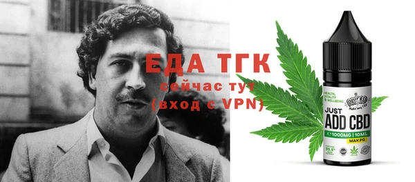 меф VHQ Липки