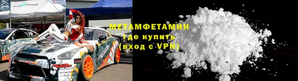 прущий лед Лиски