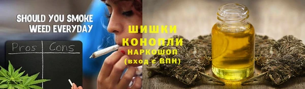 а пвп мука Лихославль