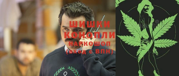 а пвп мука Лихославль