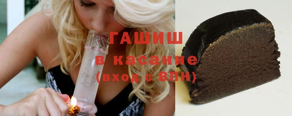 прущий лед Лиски