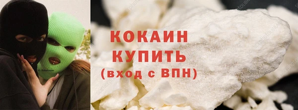 меф VHQ Липки