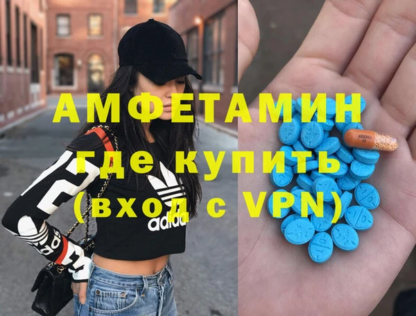 прущий лед Лиски