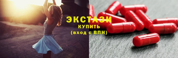 прущий лед Лиски