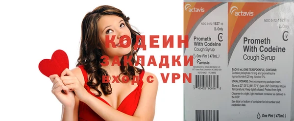 меф VHQ Липки