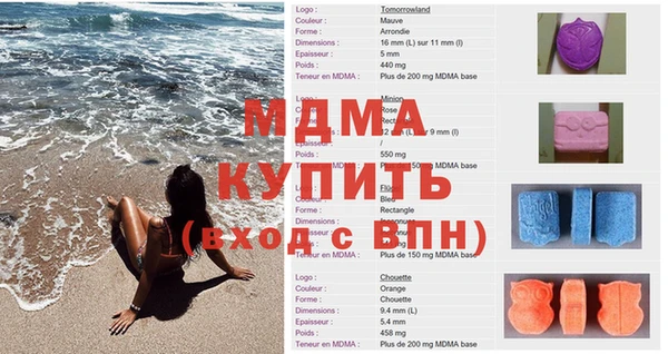меф VHQ Липки