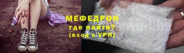 mdpv Балабаново