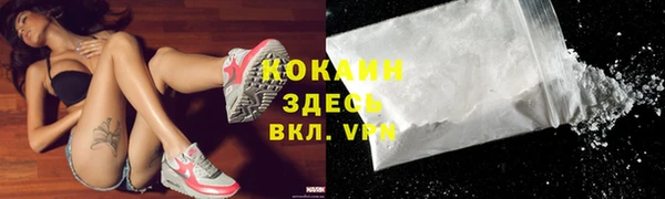 меф VHQ Липки