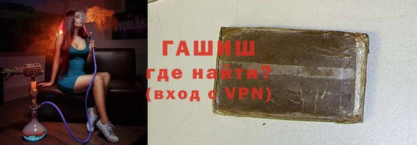меф VHQ Липки