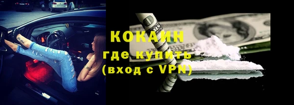 а пвп мука Лихославль