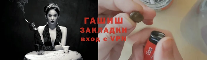 а пвп мука Лихославль