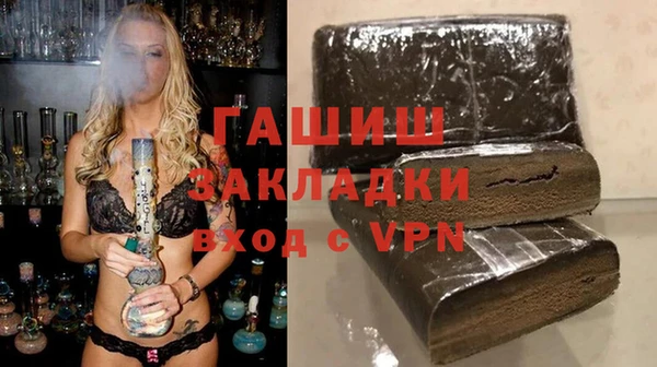 меф VHQ Липки