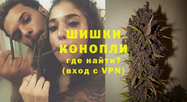 меф VHQ Липки