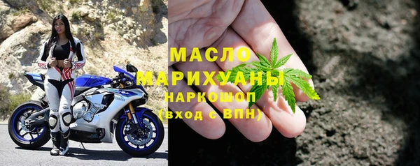 а пвп мука Лихославль