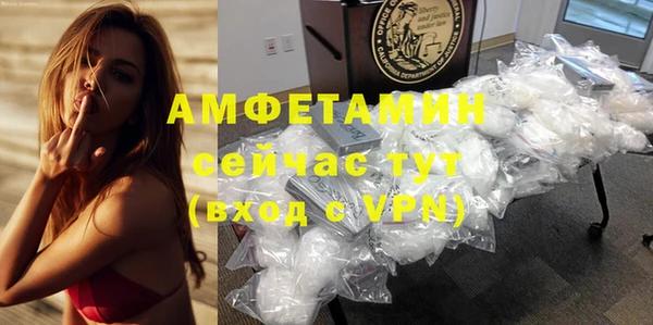 а пвп мука Лихославль