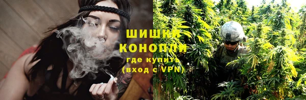 прущий лед Лиски