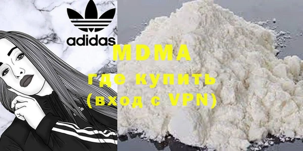 а пвп мука Лихославль