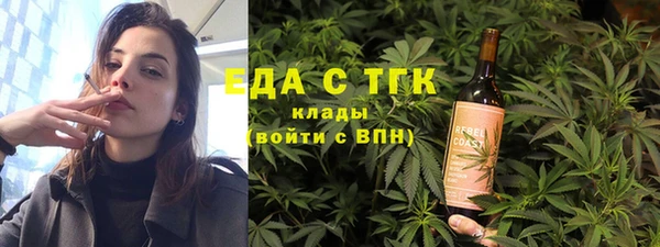 меф VHQ Липки