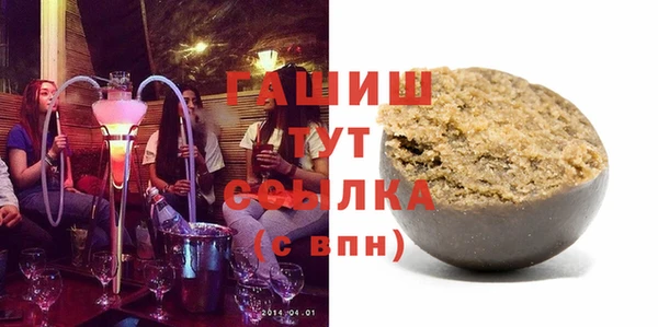 меф VHQ Липки