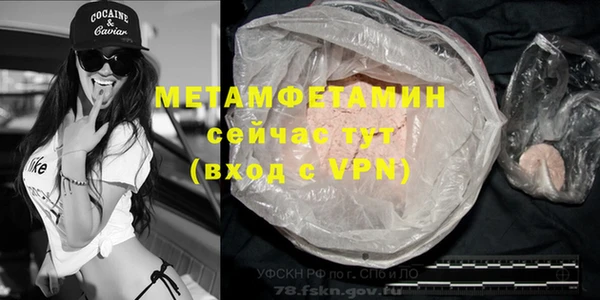 а пвп мука Лихославль