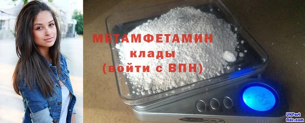 меф VHQ Липки