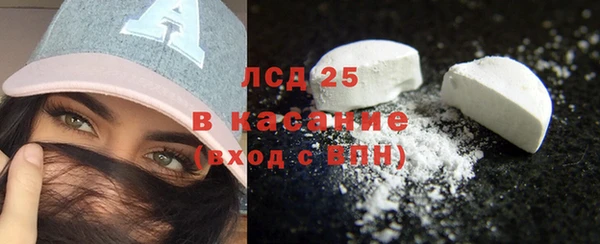 прущий лед Лиски