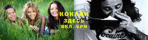 а пвп мука Лихославль