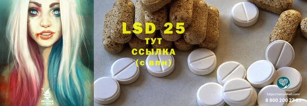 меф VHQ Липки