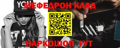 твердый Донецк