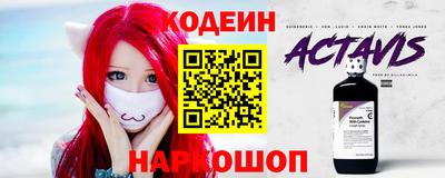соль курить ск Донской