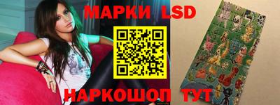 соль курить ск Донской