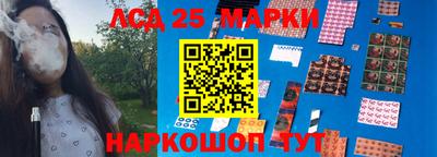 экстази Дубна