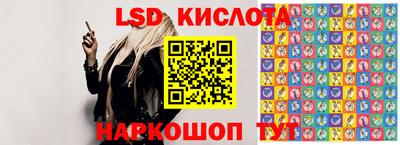 твердый Донецк