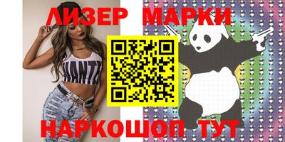 мефедрон мука Берёзовский