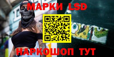 экстази Дубна