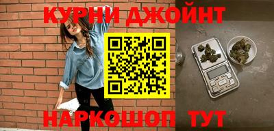 MESCALINE Бийск