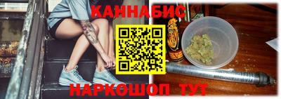 мефедрон мука Берёзовский