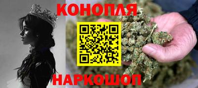твердый Донецк