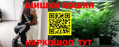 экстази Дубна