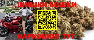 мефедрон мука Берёзовский