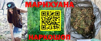 экстази Дубна