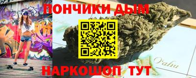 экстази Дубна