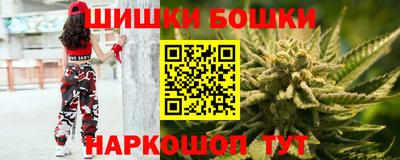 соль курить ск Донской